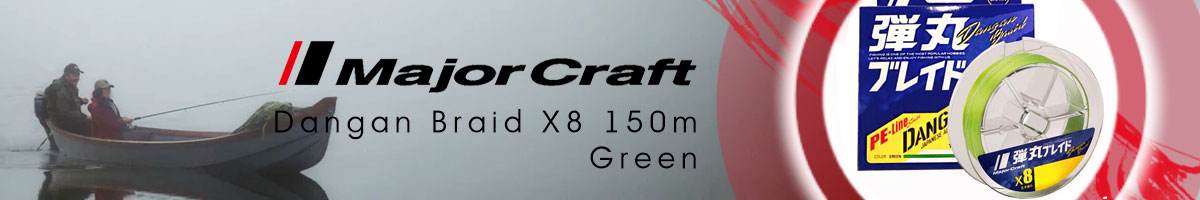 Major Craft Dangan Braid X8 150m Green