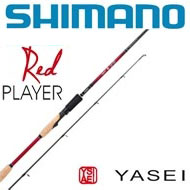 Shimano Yasei Red AX Player