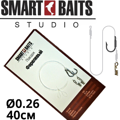 Smart Baits "Форелевый"