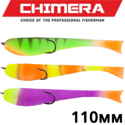 Chimera Рыбка поролоновая 11см. кр. Kumho