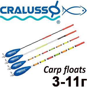 Поплавок Cralusso Carp floats