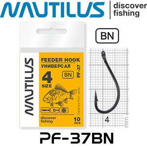 Nautilus Feeder универсал PF-37BN