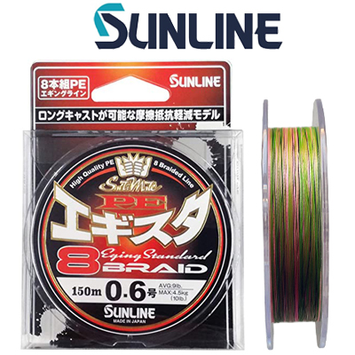 Sunline PE Egista x8 150m
