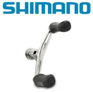 Shimano Exage 3000MHSRC