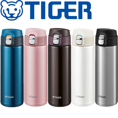 Tiger MMJ-A481 0.48л