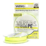 Шнур плетеный Varivas High Grade PE 150m Yellow #0.8 11.2LB