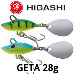 Higashi Geta 28g