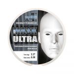 Леска плетёная Akkoi Mask Ultra 130m (orange) d0,20mm
