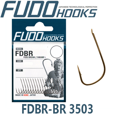 Fudo FDBR-BR 3503