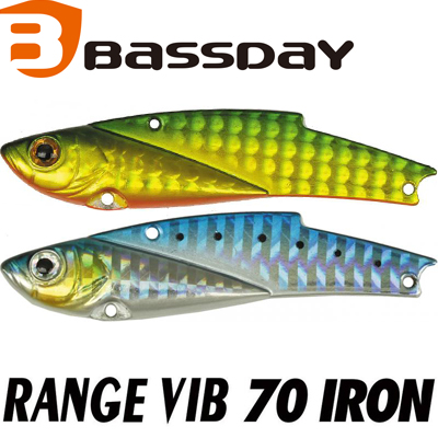 Bassday Range Vib Iron 70