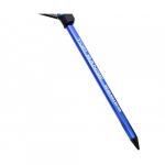 Телескопическая тренога Flagman Armadale Tripod (DKR068)