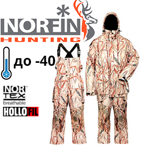 Norfin Hunting North Ritz           