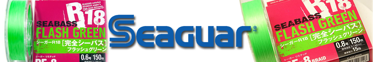 Seaguar R-18 Seabass Flash Green X8 200m