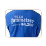 Куртка Balzer Team Zammataro Feedermaster Fleecejacke L (18617 010)