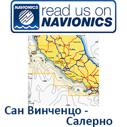 Карта Navionics San Vincenzo-Salerno 5G533S2
