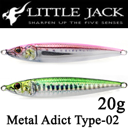 Little Jack Metal Adict Type-02 20g
