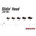 Джиг-головка Decoy SV-46 Slidin Head #5g (4 шт)