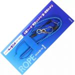Страховочный тросик Shimano RP-005J END ROPE BU