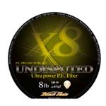 Леска плетеная Black Hole Undisputed 150м 0,07мм (№0,2) - 3 нити U-07