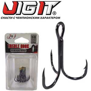 Jig It Round bend treble hooks