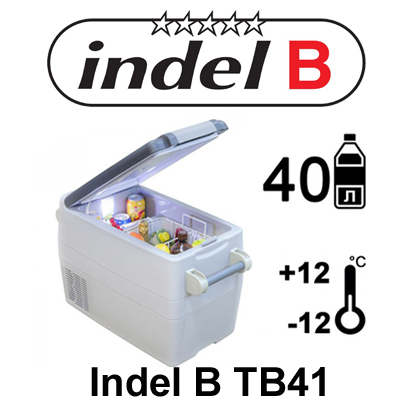 Автохолодильник компрессорный Indel B TB41