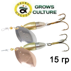 Grows Culture 15гр