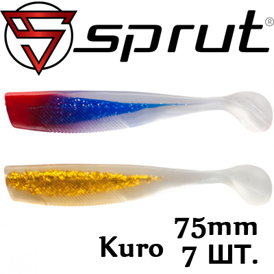 Sprut Kuro 75mm/4.0g