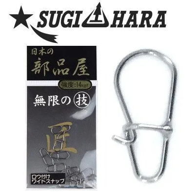Sugihara Wide Standard