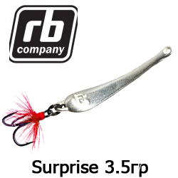 RB Surprise 3.5гр.