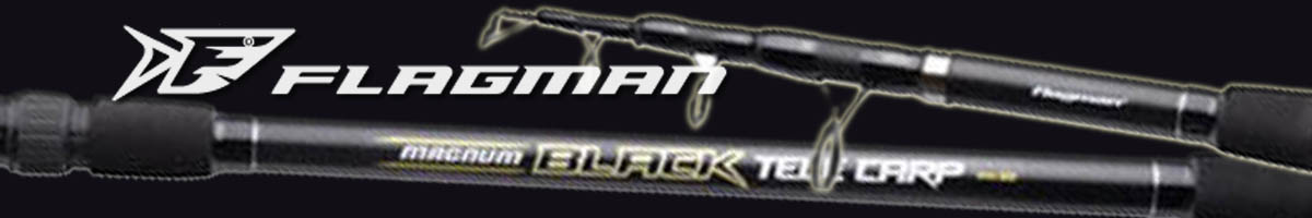 Flagman Magnum Black Tele Carp