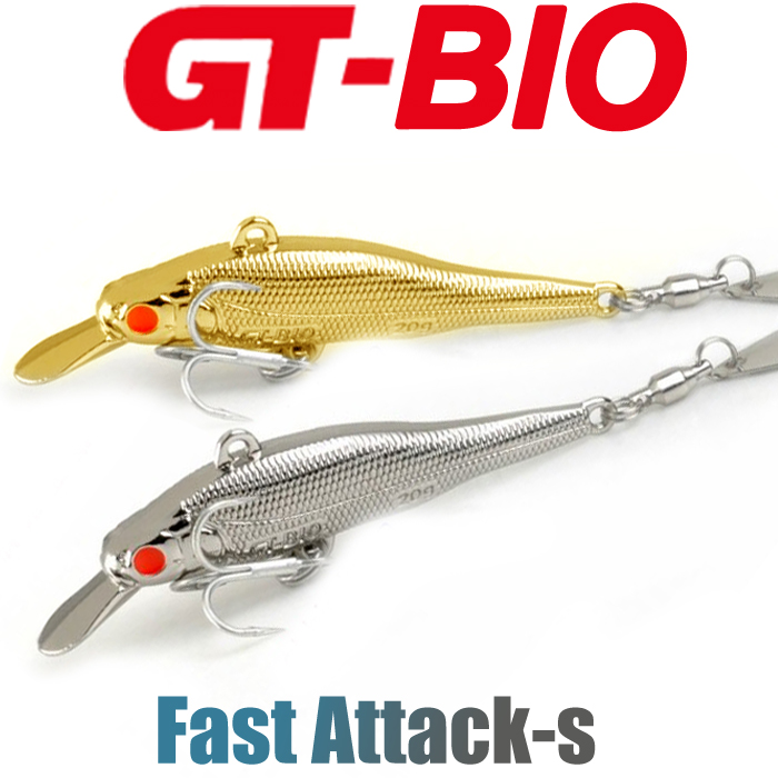 GT-BIO Fast Attack-s