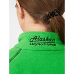 Куртка флисовая Alaskan Lady NorthWind Apple Green S