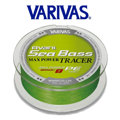 Varivas Avani Sea Bass Max Power Tracer 150m