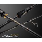 Удилище спиннинговое двухчастное Evergreen Superior SPRS-84M-T