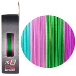 Шнур Ruzza X8 150м Multicolor 0,16мм 12,7кг/28lb