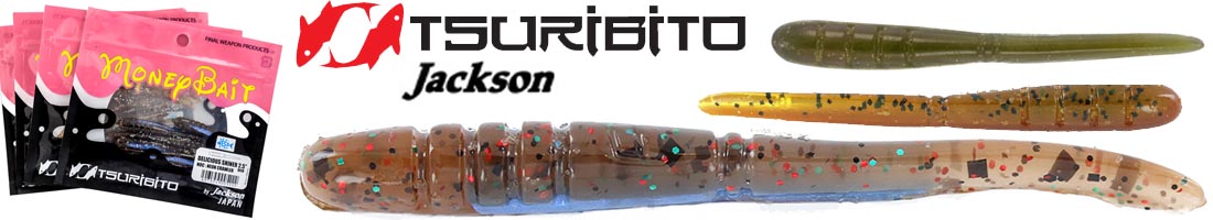 Tsuribito-Jackson Delicious Shiner 2.5
