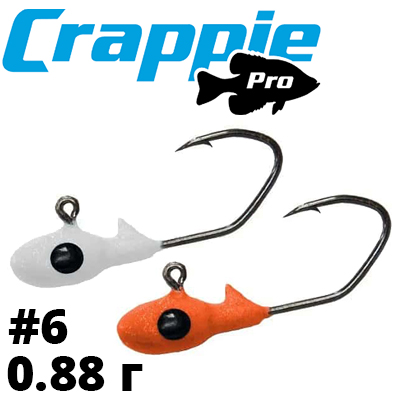 Crappie Pro Overbit Sickle Jig 1/32 oz