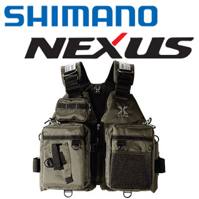 Shimano Nexus VF-272I