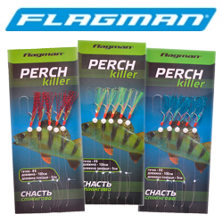 Flagman Perch Killer