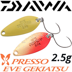 Daiwa Presso Eve Gekiatsu 2.5