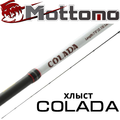 Mottomo Colada Хлыст