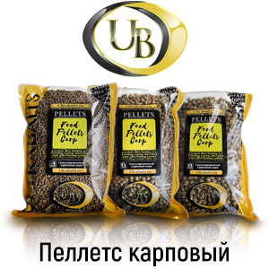 Ultrabaits Пеллетс карповый классический рыбный