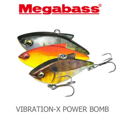 Megabass Vibration-X Power Bomb