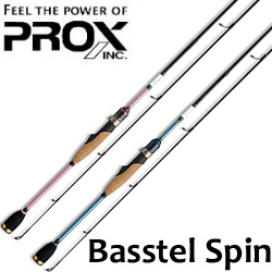 Prox Basstel Spin