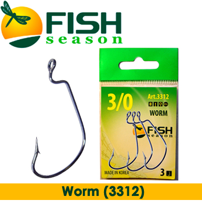 Fish Season Worm (3312)
