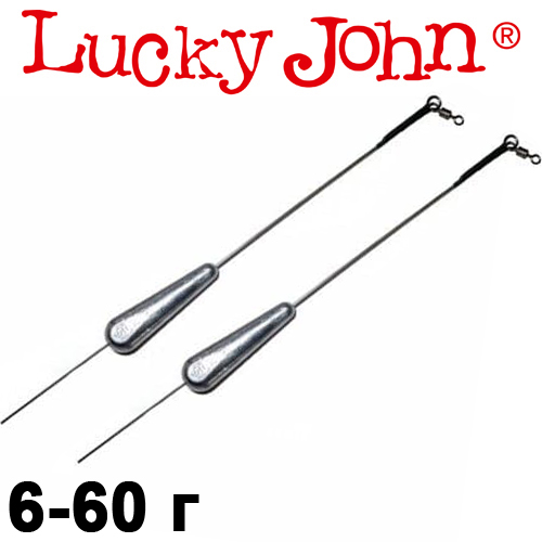 Lucky John Balerina
