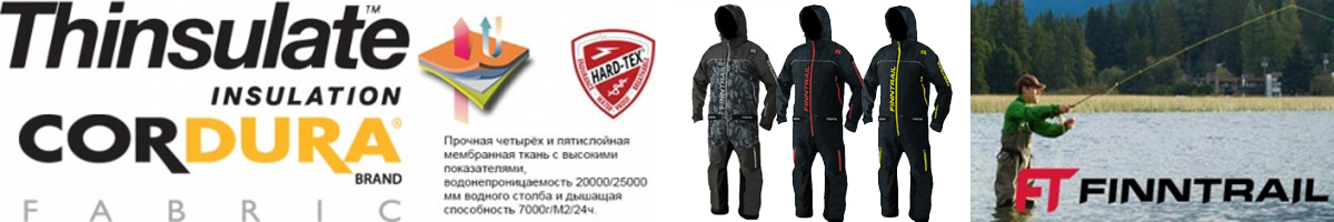 Finntrail MS30 3800 GraphiteRed