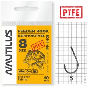 Крючок Nautilus Feeder карп - кукуруза PF-1408PTFE № 8