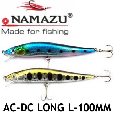 Namazu AC-DC Long L-100мм