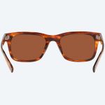 Очки поляризационные Costa Tybee 580G Tortoise/Green Mirror 580G